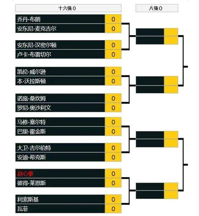 国产三级久久久精品三级